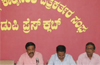’Kanaka Sadbhavana Jyoti Ratha Yatra’  validictoey on November 8